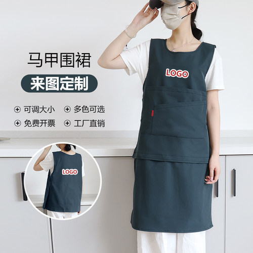 女时尚防水工装围裙定制坎肩式