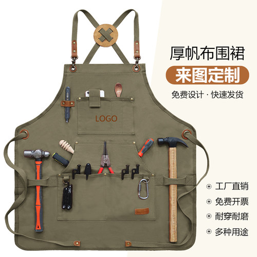 美式防水围裙工作男士帆布工作服