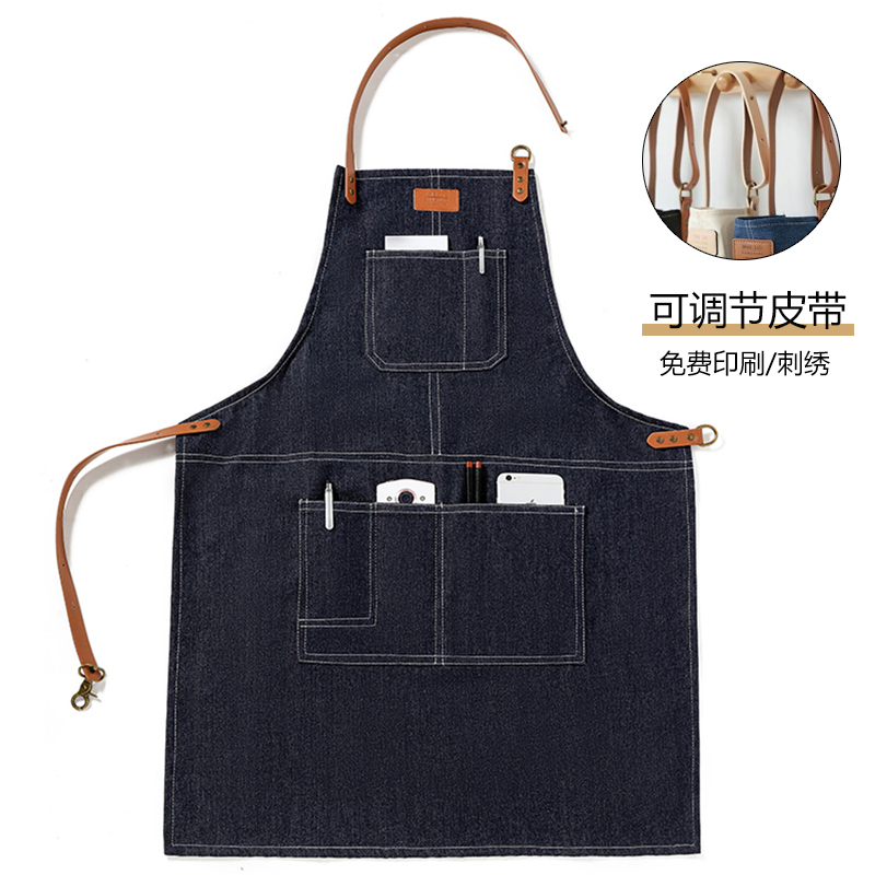 高品质牛仔帆布围裙定制工作服