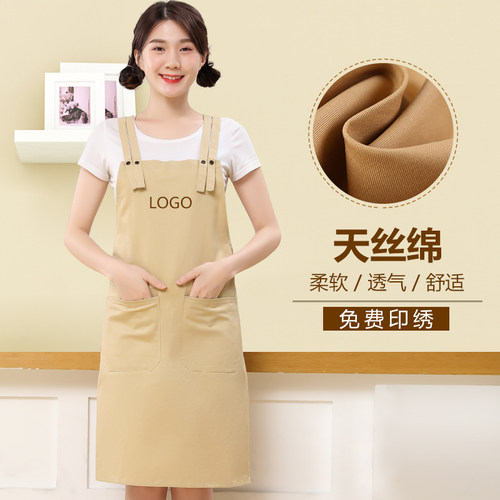 纯棉简约风奶茶店餐饮围裙定制