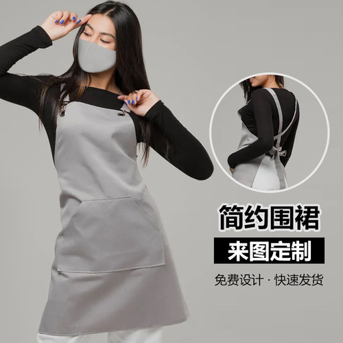 时尚防水背带工作服围裙定制logo