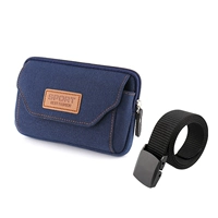 Синий+ремень (в пределах 5,5 дюймов от маленьких двух -слойных горизонтальных сторон)