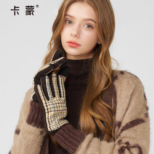 卡蒙绵羊毛手套女防滑保暖可触屏