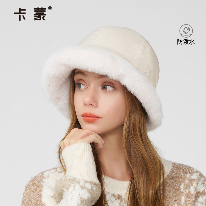 卡蒙轻盈鹅绒保暖渔夫帽显脸小