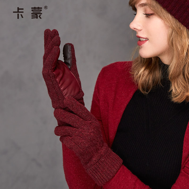 卡蒙冬天防寒羊皮户外触屏手套