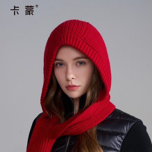 卡蒙帽子围巾一体巴拉克拉法帽女