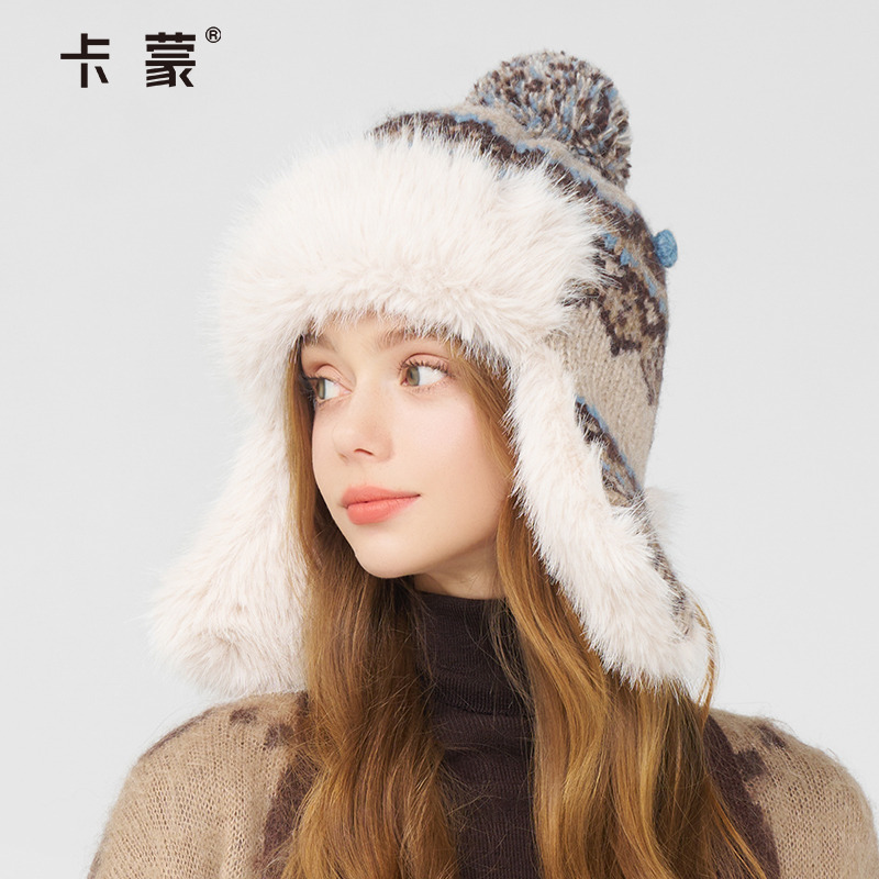 卡蒙提花针织雷锋帽雪乡旅游必备