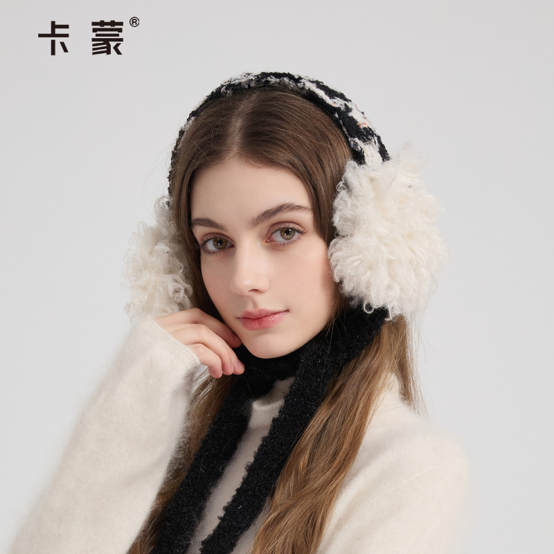 卡蒙复古毛绒耳罩秋冬保暖