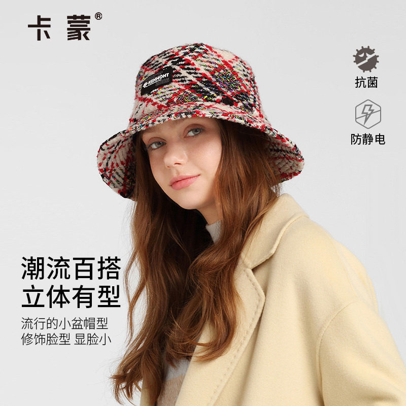 卡蒙小香风粗花呢保暖渔夫帽女士秋冬季毛呢格子盆帽高端品牌帽子