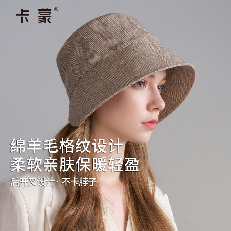 卡蒙秋冬羊毛渔夫帽女士2025新款大头围帽子超好看格纹高级感盆帽