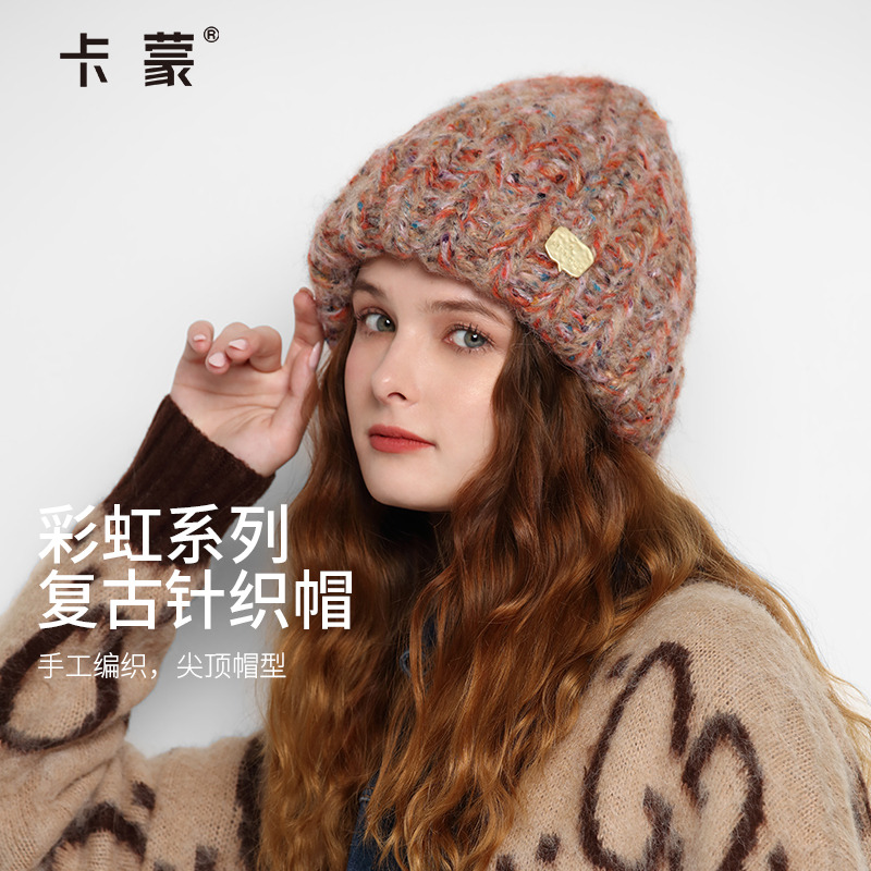 卡蒙女士手工编织复古毛线帽