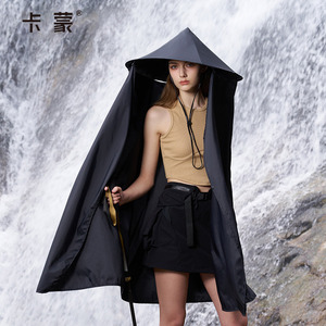 卡蒙新型伞帽头戴式晴雨两用黑胶防晒帽夏全防护披风斗笠帽可拆卸