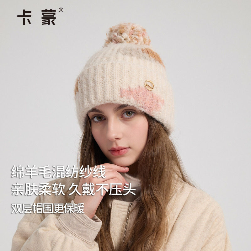 卡蒙秋冬毛线帽女2025新款大头围帽子川西登山防寒护耳保暖针织帽