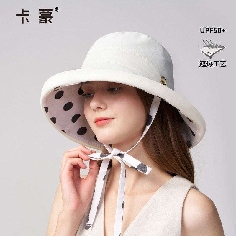 卡蒙帽子2026新款加大帽檐遮阳帽夏防晒帽子盆帽太阳帽女防紫外线