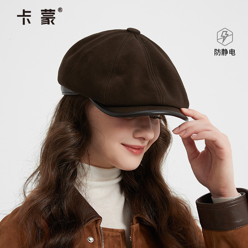 卡蒙英伦高档男士真皮帽