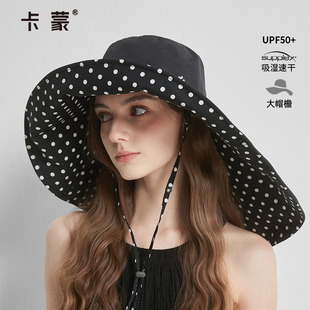 卡蒙女式 透气波点遮阳帽夏防紫外线百搭 遮阳防晒帽大帽檐2025新款