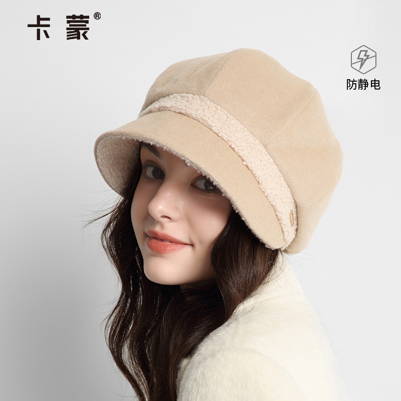 卡蒙毛呢贝雷帽女秋冬抗静电内里