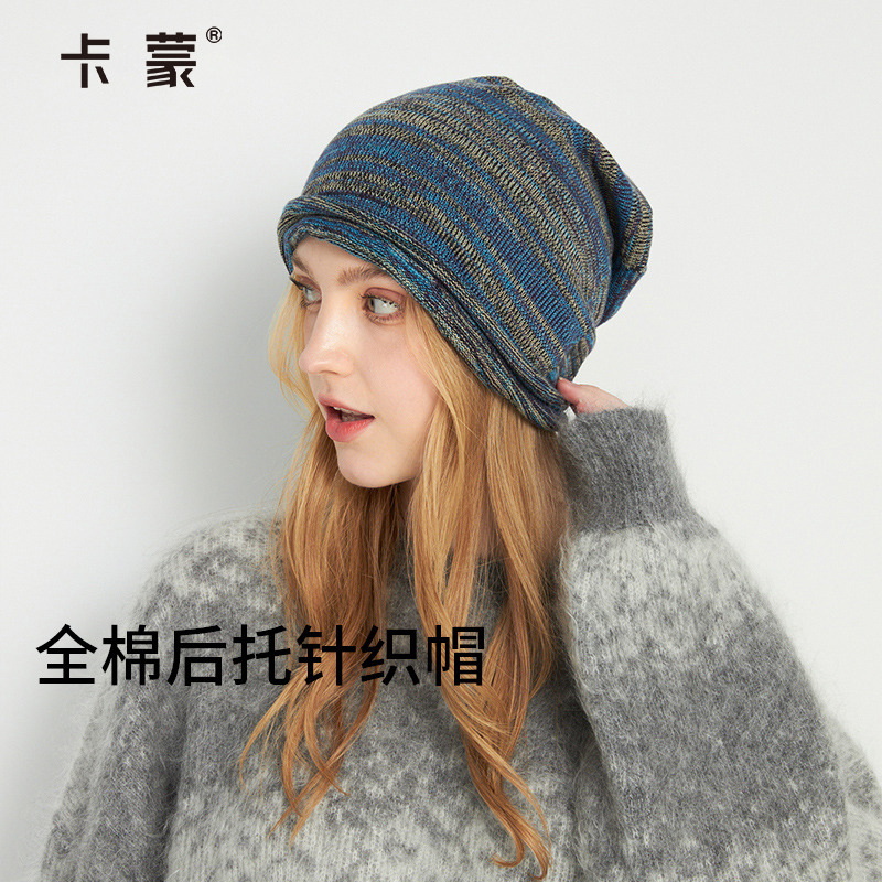 卡蒙毛线帽保暖休闲女秋冬多功能