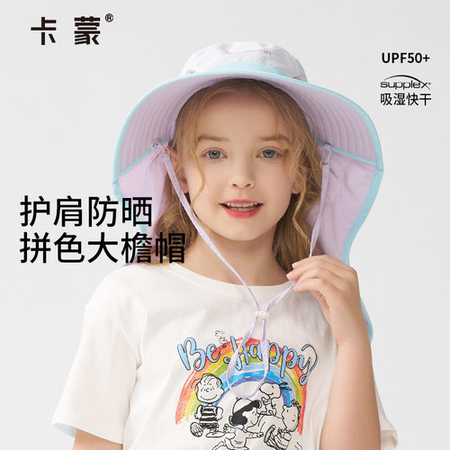 柔软舒适，吸湿透气，快干，安全底裤
