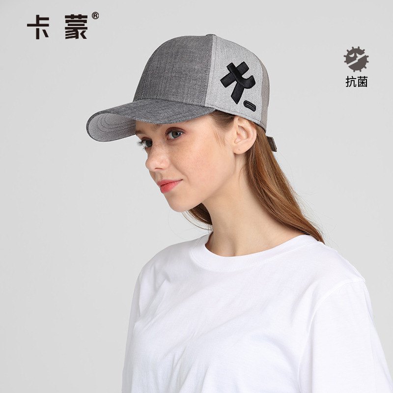 卡蒙经典情侣四季款棒球帽女夏薄款遮阳帽休闲鸭舌帽男春秋百搭潮