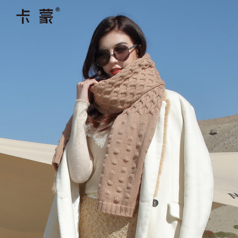 卡蒙亲肤百搭加长加厚保暖围巾女冬韩版绞花针织披肩围脖克莱因蓝