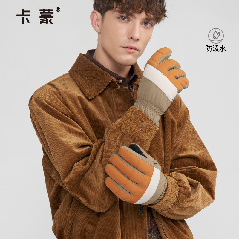 秋冬麂皮绒复古美式夹克卡蒙短款