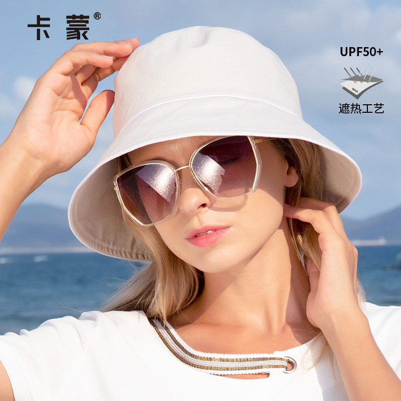 卡蒙可折叠韩版百搭日系渔夫帽女夏天防紫外线遮阳帽防晒太阳帽