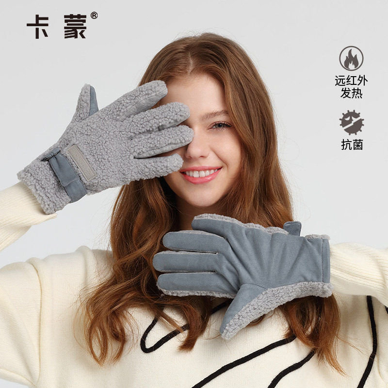 卡蒙舒适保暖户外运动骑行加绒防滑五指手套男女冬天摇粒绒抑菌