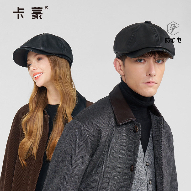 卡蒙英伦复古真皮贝雷帽秋冬防风加绒保暖绅士前进帽子大头围