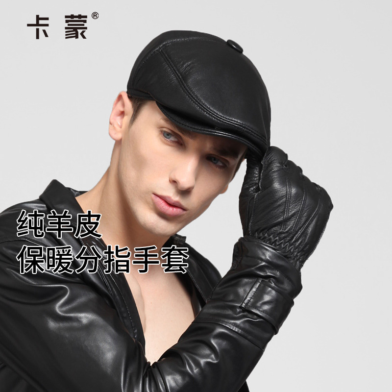 羊皮手套 kenmont冬季男士 手套分指手套保暖时尚2977