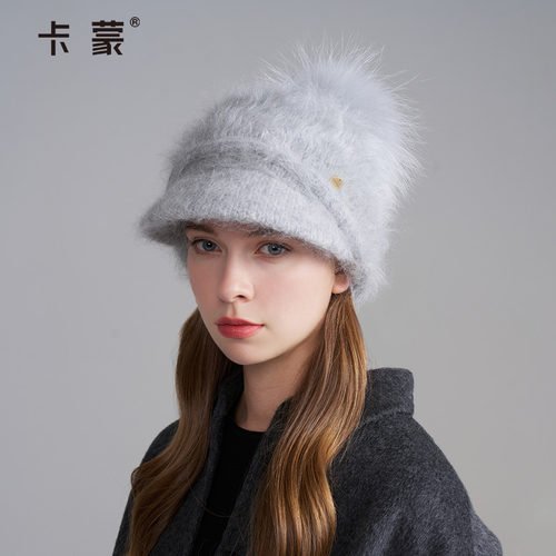 卡蒙羊驼毛编织褶皱云朵贝雷帽