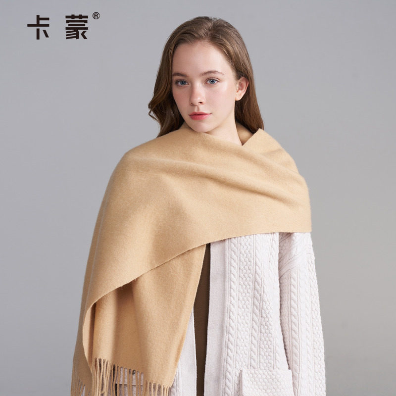 【小元推荐】卡蒙100%羊毛围巾披肩两用时尚洋气高档围巾