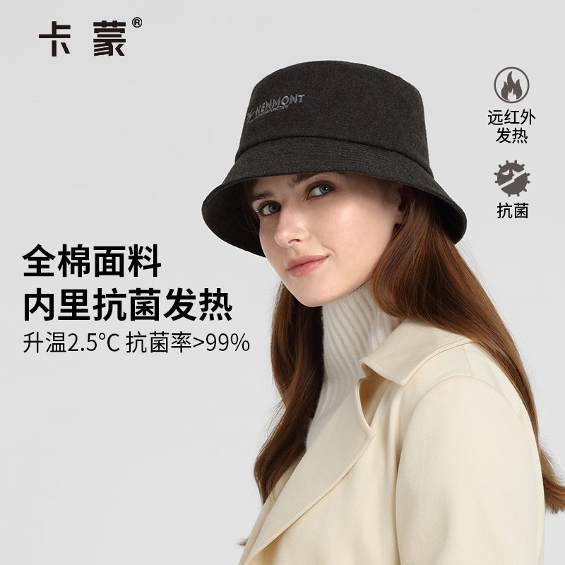 卡蒙进口纯色百搭复古简约渔夫帽