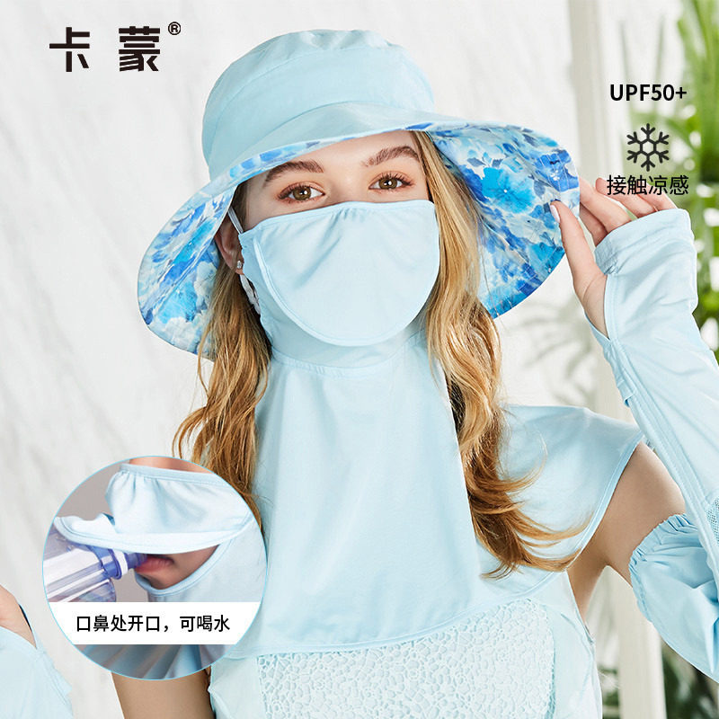 卡蒙防紫外线防晒口罩女夏天薄款冰丝护颈遮脸面罩骑车遮阳围脖