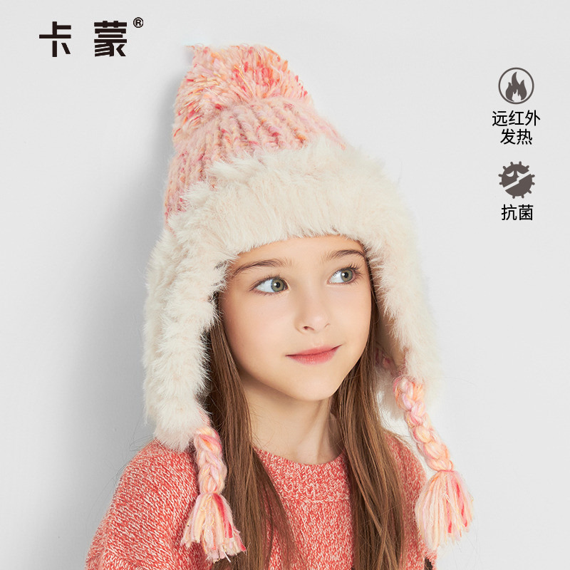 卡蒙针织护耳帽手工编织抗菌发热