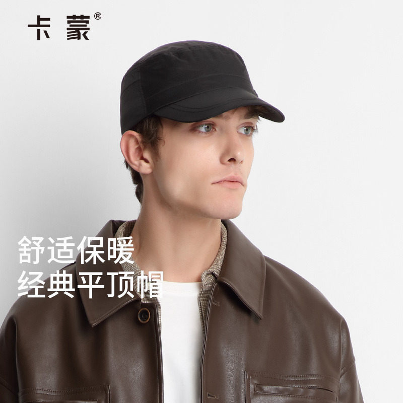 卡蒙男士大头围软顶保暖平顶鸭舌帽秋冬纯色百搭爸爸帽老年人棉帽