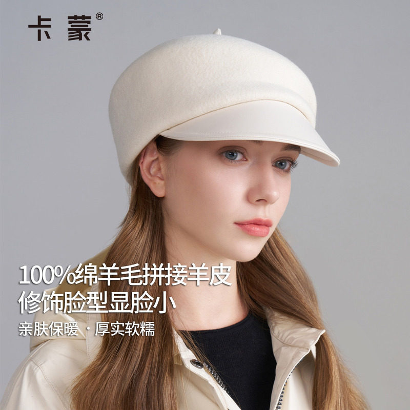 卡蒙帽子贝雷帽女款2025新款显脸小大帽檐韩系鸭舌帽黑色八角帽秋