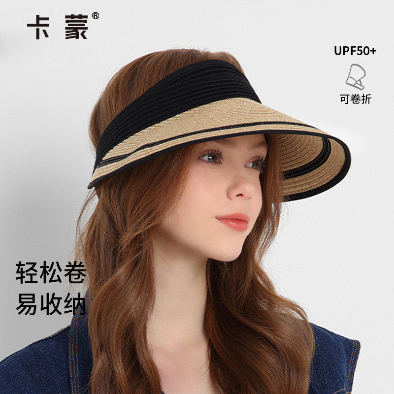 卡蒙防晒帽编织草帽女夏日防紫外线蛋卷空顶帽可折叠发箍遮阳帽
