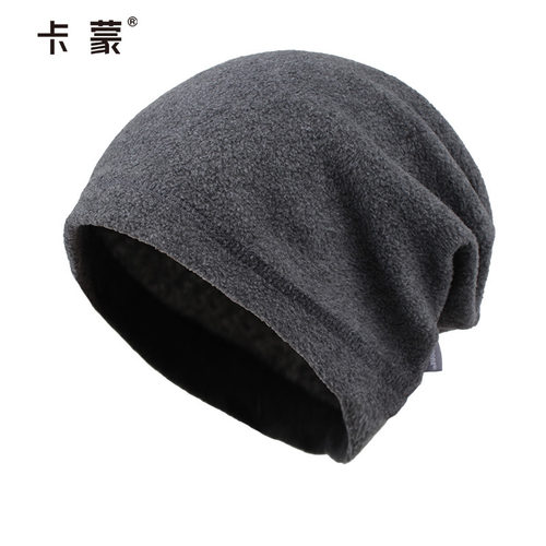 kenmont帽子围脖骑车男女士秋冬