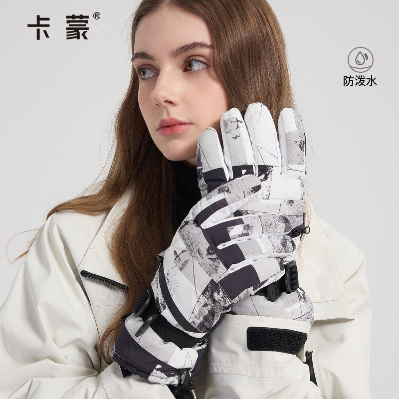 卡蒙新款骑行手套男女冬加厚保暖电动车摩托车滑雪防泼水工作耐磨