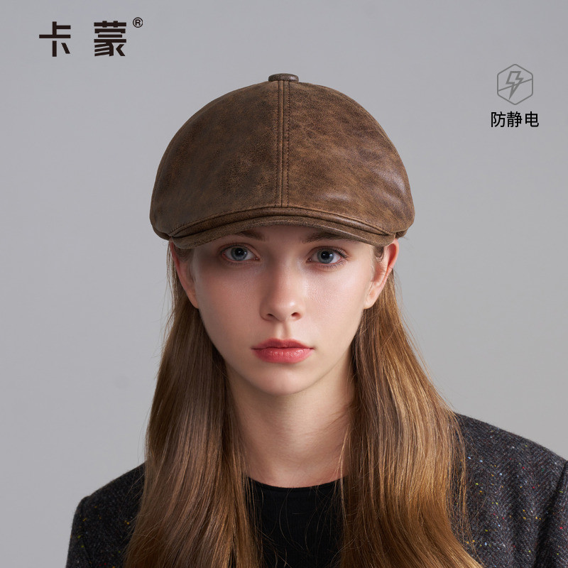 卡蒙真皮贝雷帽鸭舌帽旗舰店正品