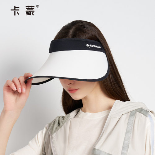 卡蒙轻量透气遮脸长檐防晒帽折叠