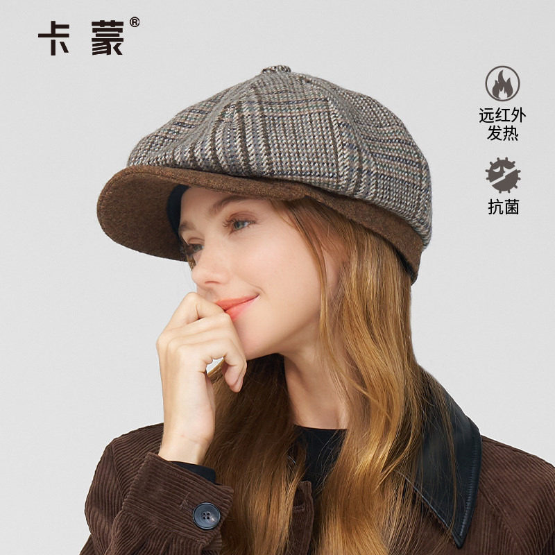 卡蒙美拉德复古前进帽女显脸小英伦绵羊毛呢亲肤八角贝雷帽女春季