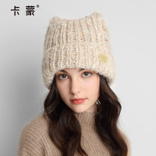 卡蒙猫耳朵针织帽女秋冬加厚造型
