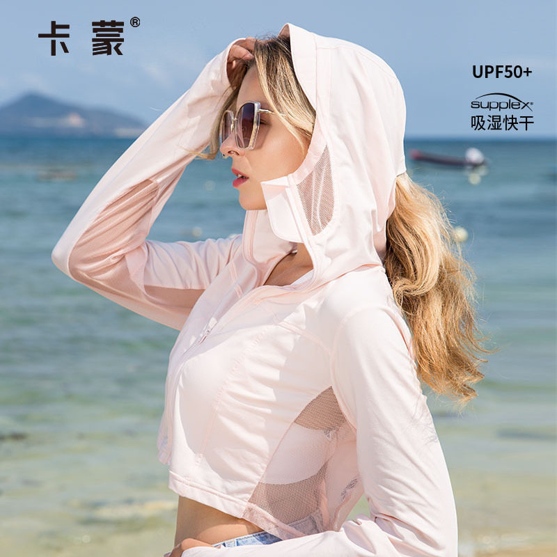卡蒙透气连帽骑车遮脸防晒衣薄款夏天短款长袖仙女防晒衫百搭外套