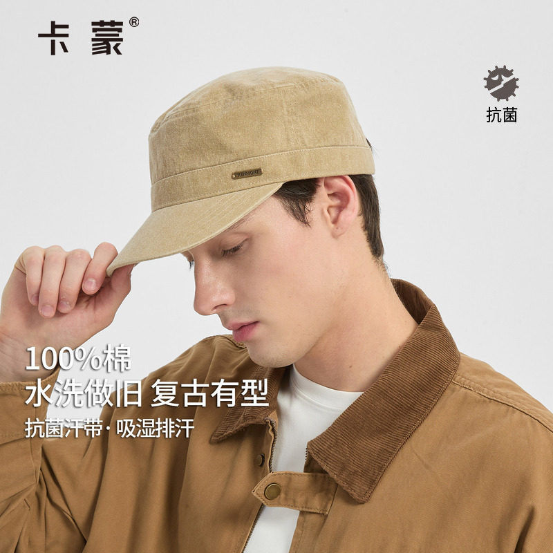 卡蒙秋冬季全棉时尚英伦风复古鸭舌帽男士户外休闲遮阳帽大头围,服饰配件/皮带/帽子/围巾,帽子,淘宝优惠券,粉丝福利购,淘宝优惠卷