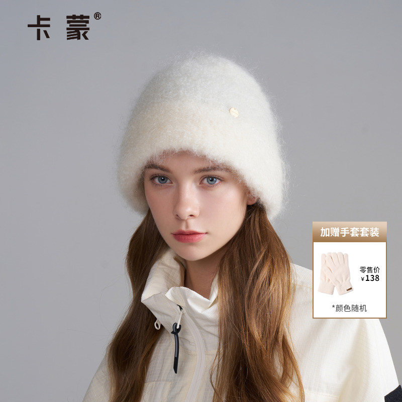 卡蒙马海毛绵羊毛甜美云朵帽