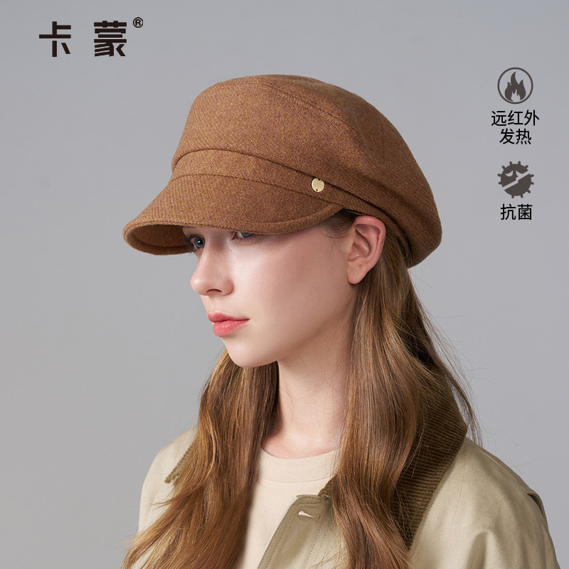 卡蒙全绵羊毛贝雷帽大头围
