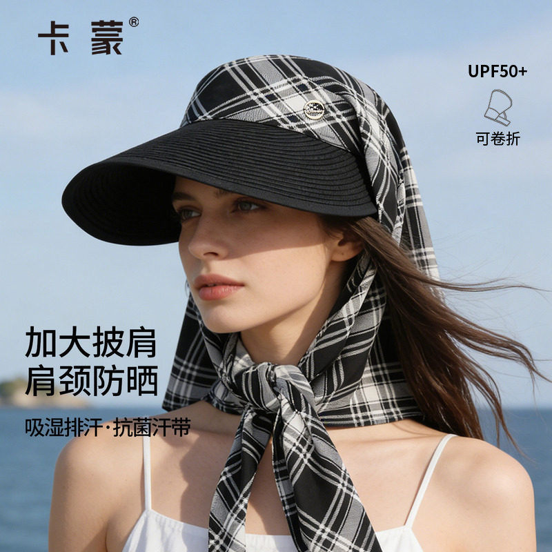 卡蒙帽子女防晒帽大帽檐防紫外线遮阳帽头巾帽丝巾帽户外太阳帽夏