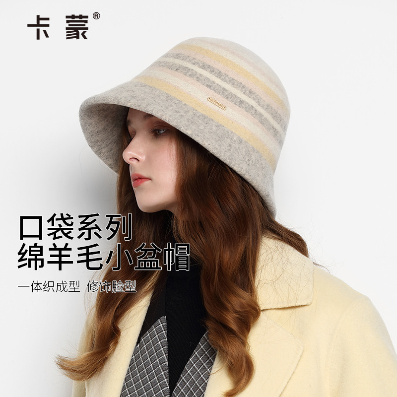 卡蒙女冬折叠无痕出游绵羊毛盆帽
